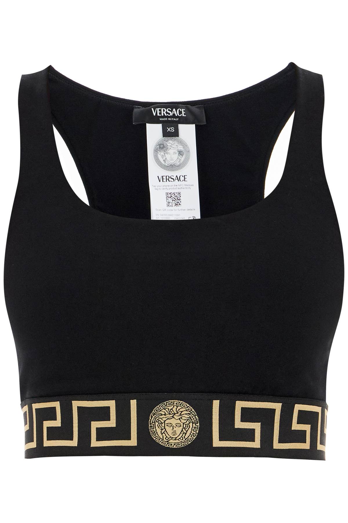 Versace 'sport bra with greek band design