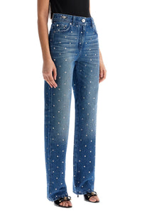 Versace "starry sky boyfriend