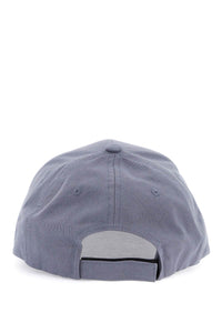 Hugo baseball cap with patch design