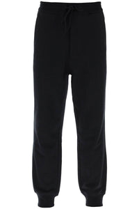 Y-3 french terry cuffed jogger pants