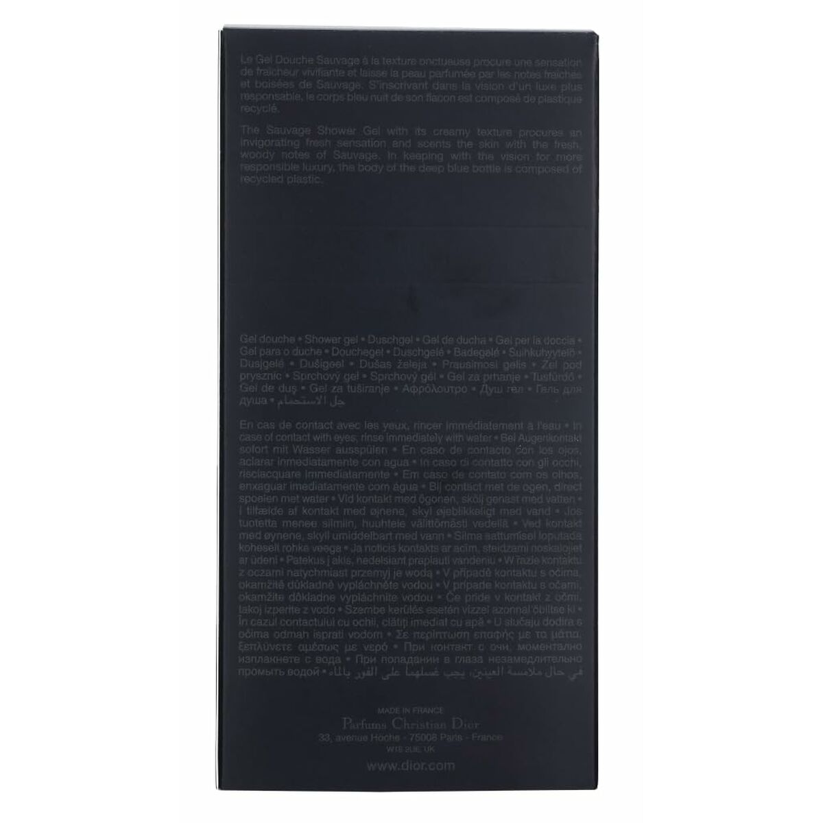 Men's Perfume Dior 099600670 50 ml 250 mlBeauty, Perfumes and fragrancesDiorSTIILI