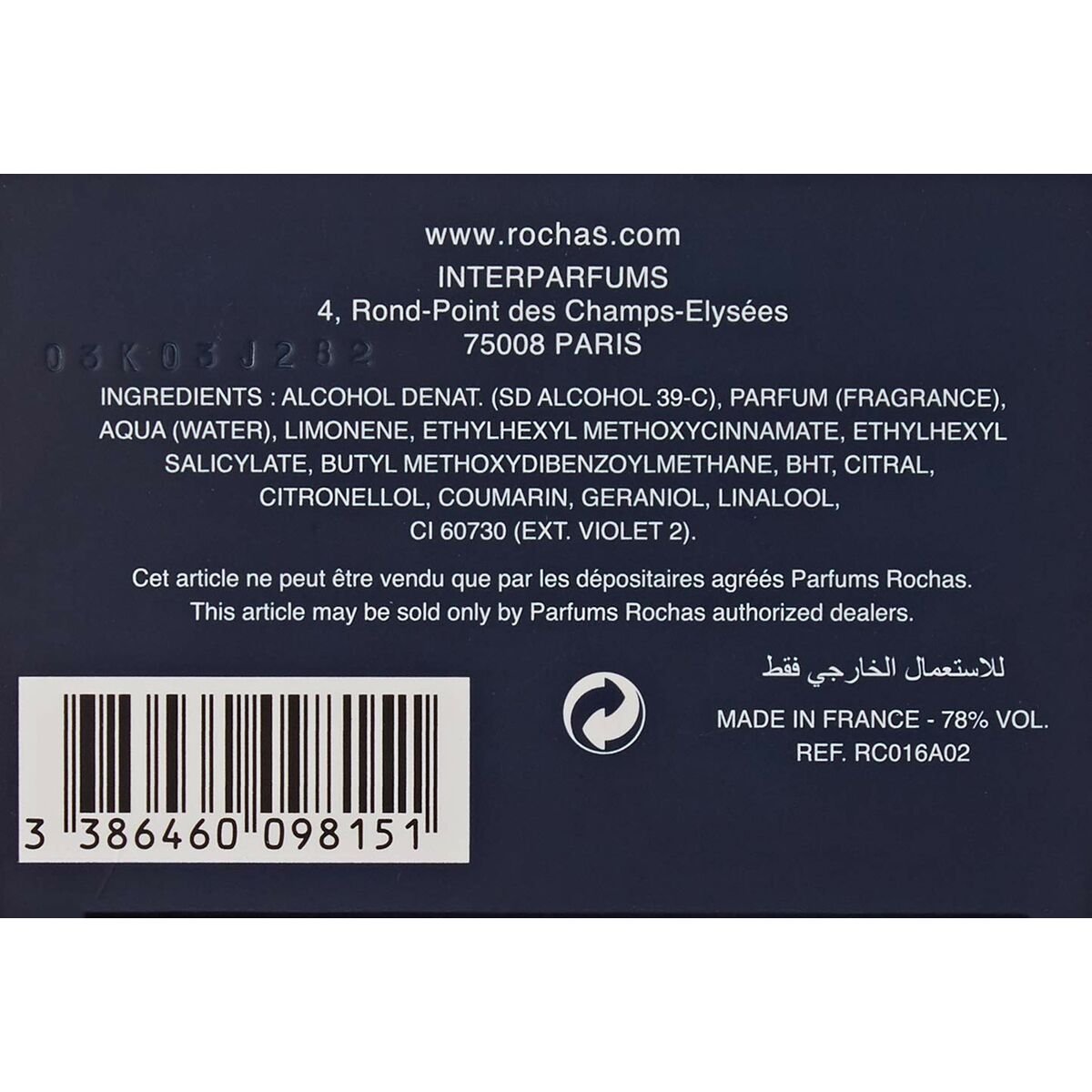 Men's Perfume Rochas L'Homme EDT 60 mlBeauty, Perfumes and fragrancesRochasSTIILI