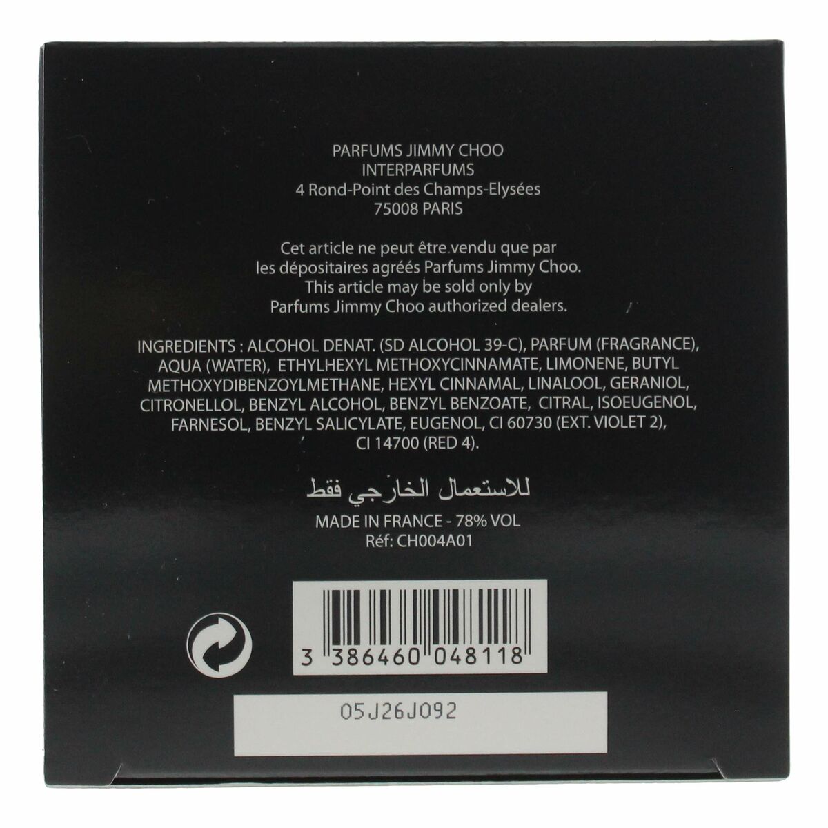 Women's Perfume Jimmy Choo FlashBeauty, Perfumes and fragrancesJimmy ChooSTIILI